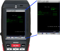 bht-1100_10