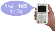 MP200_keiryo