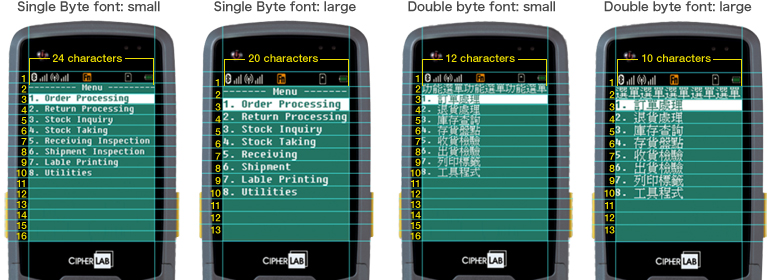cipherlab8600_14