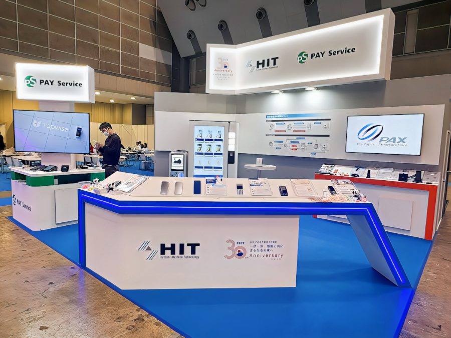 展示ブースの様子